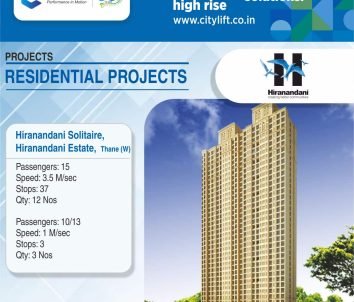 1086575513-HIRANANDANI SOLITAIRE