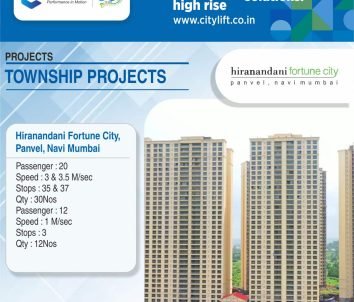 1771120468-HIRANADANI FORTUNE