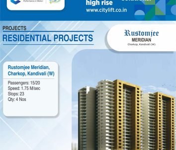 1868713622-RUSTOMJEE